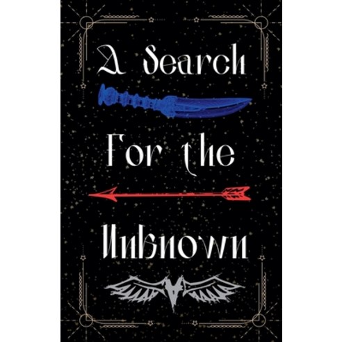 (영문도서) A Search for the Unknown Paperback, Jazlynn Dickens, English, 9798227551221