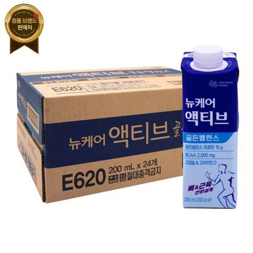 대상웰라이프 뉴케어 액티브 골든밸런스 200ml 24개(1BOX) I, 24개