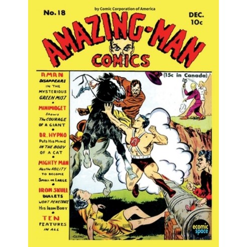 Amazing Man Comics #18 Paperback, Independently Published, English, 9798716228306