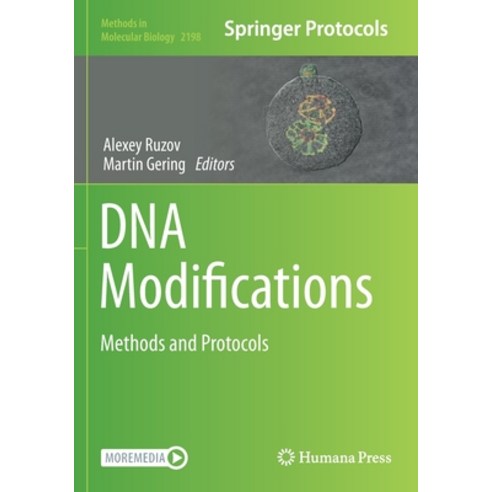(영문도서) DNA Modifications: Methods and Protocols Paperback, Humana, English, 9781071608784