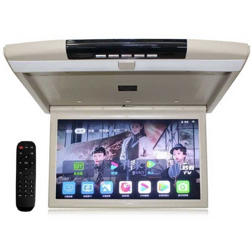 차량용 천장형 모니터 티비 스마트 차박 19인치 서브, A형(15인치/베이지/MP5+HDMI+미러링)