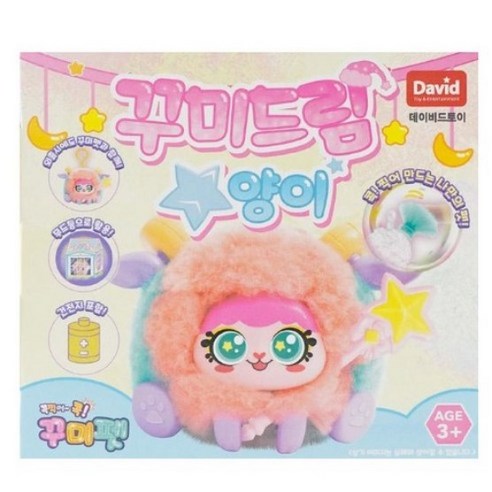 꾸미펫 꾸미드림 달나라 양이, 단품, 1개