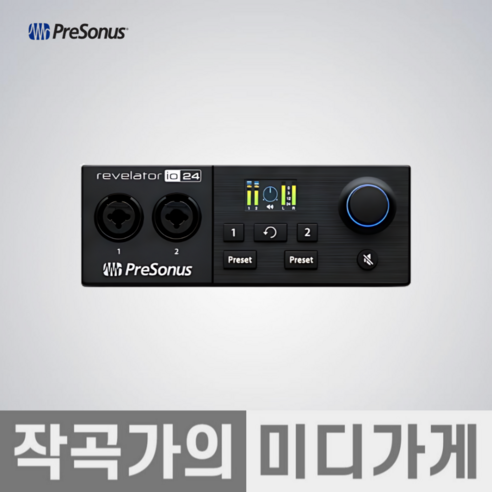 PRESONUS Revelator io24: 당신의 콘텐츠를 빛낼 최상의 오디오 인터페이스