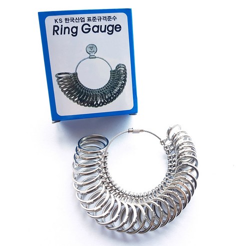   베스트유통 반지호수재기 링 손가락 사이즈 측정 반지 사이즈재는법, 신형 링게이지 [KS표준규격]