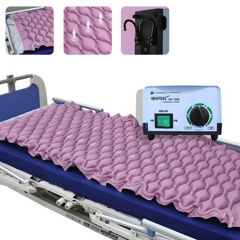 밤새 뒤척이다 잠 못 이루는 당신에게, 편안함을 선물할 방법 욕창패드