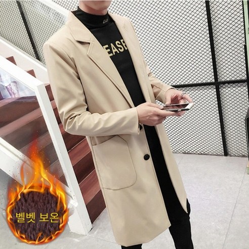 YY가을 재킷 남성 의류 새로운 청소년 슬림 코트 한국어 얇은 중간 길이 코트 남성 패션 코트