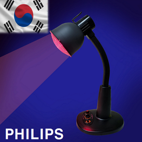 찌릿하고 욱신거리는 통증, 이제 집에서 편안하게 관리하세요! 근적외선조사기