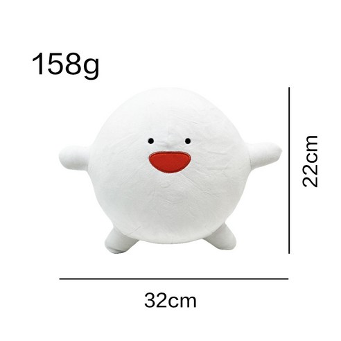 그대들은 어떻게 살것인가 새 봉제인형 왜가리 소년 인형 40cm, A, 옵션참조cm