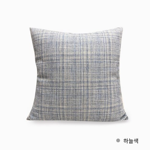 아마존 뜨거운 판매 일본식 간단한 베개 케이스 스타일 현대 모델 룸 쿠션 거실 소파 쿠션 허리 보호대, 45*45cm 코어, 하늘색