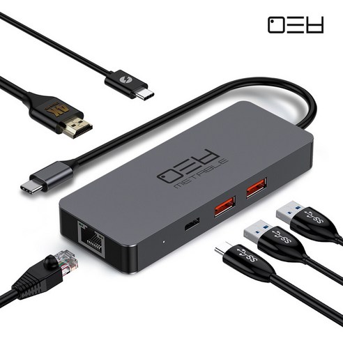 메타블 C타입 멀티허브 10Gbps USB3.2 Gen2 HDMI PD충전 MH620PRO, 1개