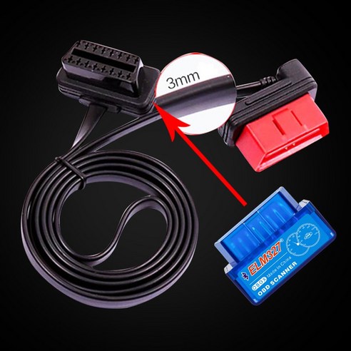 킹콩프로 OBD2연장케이블 온오프 스위치 케이블 Y자분배기 연장선 CABLE, OBD케이블