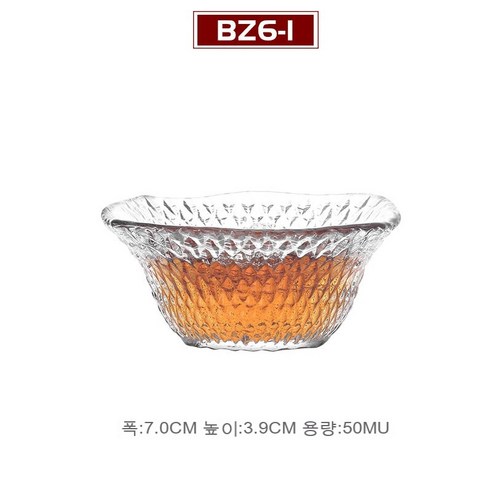 스노우드림 소주잔 내열유리찻잔 일본소주잔 청주잔 백주잔, BZ6-1-캐릭터컵원룩
