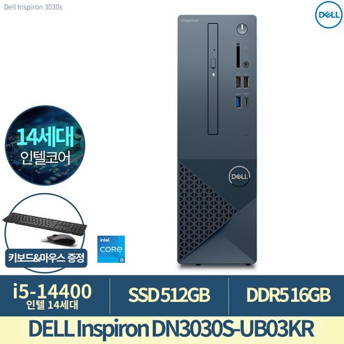 델데스크탑 DELL 인스피론 3030SFF DN3030S-UB03KR 인텔14세대 i5-14400/16GB/512GB/FreeDOS, 16GB