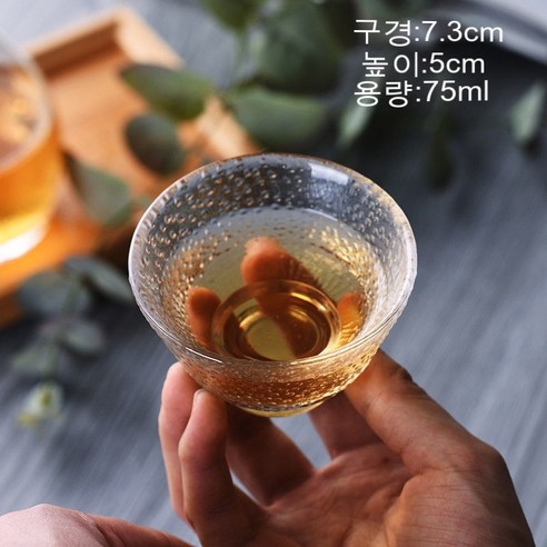 스노우드림 예쁜 소주잔 술잔 집들이선물 유리 컵, 술잔 7종
