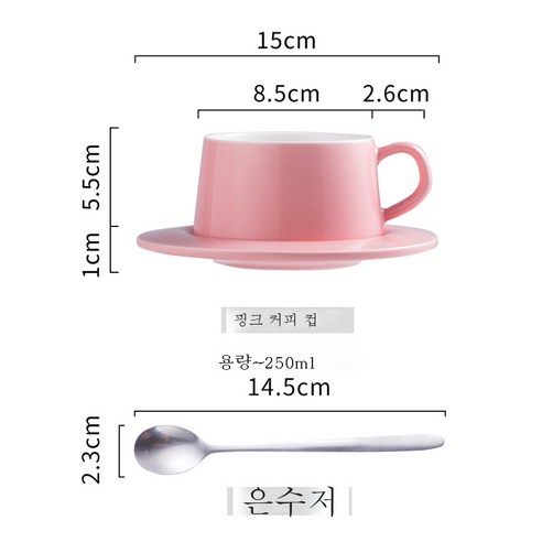 DFMEI 북유럽 세라믹 꽃 차 컵 홈 커피 컵 접시 스푼 애프터눈 티 컵 커피 컵 접시 사무실 커피 컵, 베를린 컵소서(은수저) 핑크