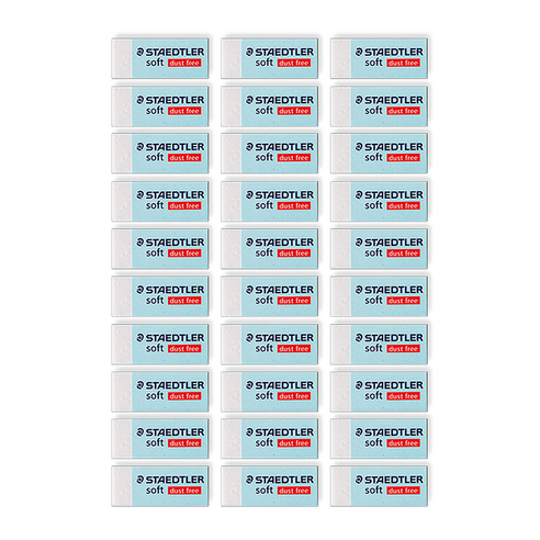 스테들러 526 S30 소프트 지우개 중, 30개 
필기류