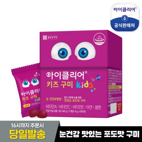 아이클리어 루테인 구미 60p, 60포, 240g, 1개