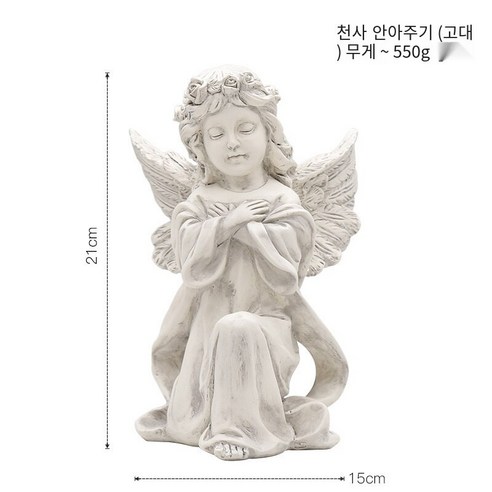 북유럽 천사 크리 에이 티브 미니 큐피드 공예 날개 장식 창 소품, 천사 손 장식품 (골동품), 하나