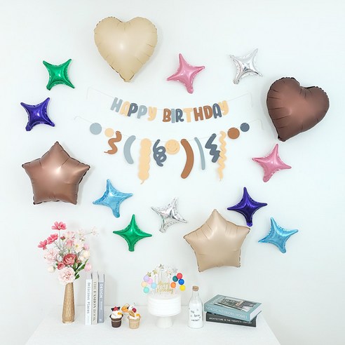 지에이엠 베이지 브라운 하트 별풍선 반짝반짝 생일파티용품 세트, 핑크 포인트세트