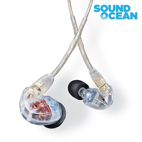 슈어 이어폰, 클리어, SE535