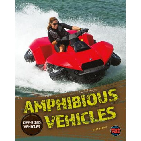 Amphibious Vehicles Hardcover, High Tide