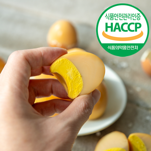 HACCP 인증 구운계란으로 쫄깃함과 촉촉함을 동시에!
