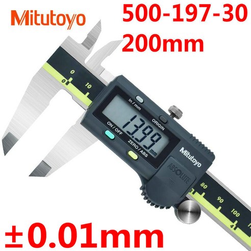 Mitutoyo 미쓰도요 디지털 캘리퍼스 500-196-30 150MM 6인치 500-197-30 200MM 8인치 500-193-30 300MM + 케이스박스, 1개