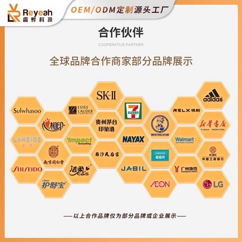 내 공간에 향기를 더하다, 모의세 향수 미니 자판기