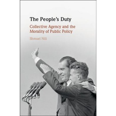 (영문도서) The People''s Duty Hardcover, Cambridge University Press, English, 9781108480925