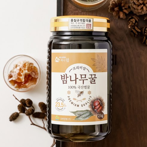 강원양봉 밤꿀 밤나무꿀 천연벌꿀 haccp, 1개, 2kg 밤의 효능