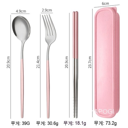 Coolife 스테인레스 스틸 휴대용 포르투갈어 서양 식기 티타늄 도금 골드 공장 선물 포크 스푼 젓가락 세 조각 세트 Coolife, 하나, 핑크 실버 세 조각 세트