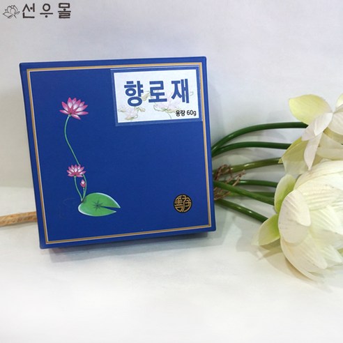 향로재 – 향도구 가루향 인센스 인테리어 불교용품, 1개 백제향로 향로재 – 향도구 가루향 인센스 인테리어 불교용품, 1개 백제향로