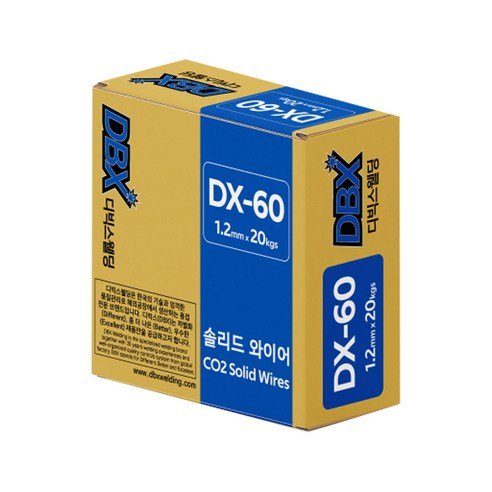 디빅스웰딩 솔리드 와이어 용접봉 DX-60 1.2mm x 20kg, 1개