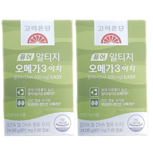 고려은단 식물성 퓨어 알티지 오메가3 이지 401mg 60캡슐 1통 임산부 어린이 TD