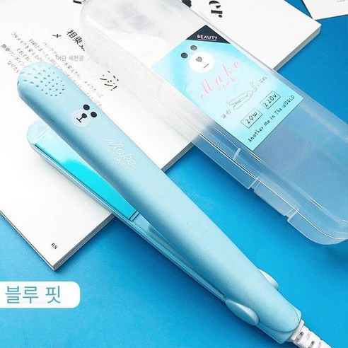 미니 작은 컬링 아이언 작은 부목 스트레이트 헤어 곱슬 머리 이중 목적 헤어 파마 게으른 앞머리 솜털 클립, 블루