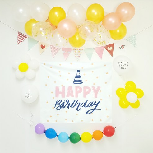 펄클라우드 생일풍선 패키지 한번에 파티준비 끝!! 7가지 색상의 풍선 세트구성(풍선 50개이상)으로 도톰한 패브릭 생일포스터까지, 골드+해피꼬깔모자