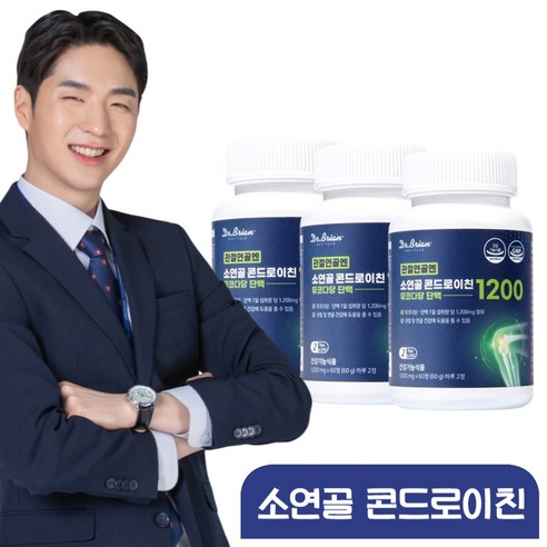 소연골 콘드로이친 1200 식약청 인증 소유래 콘드로이친 1200 뮤코다당단백 HACCP, 1개, 60정