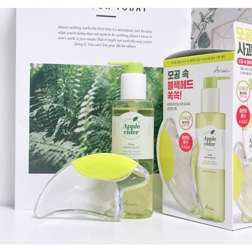 [아리얼 / 한정기획] 아리얼 애플 사이다 딥 클렌징 오일 200ml + 괄사 마사지기 추가 증정 기획 - 클렌징세트 | 쿠팡