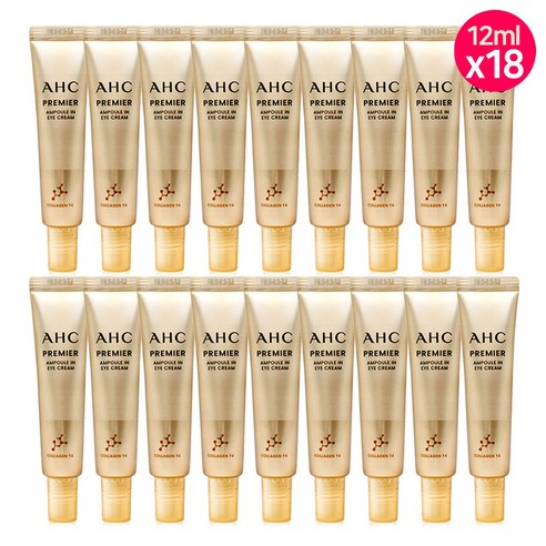 AHC 프리미어 앰플 인 아이크림 12ml, 18개