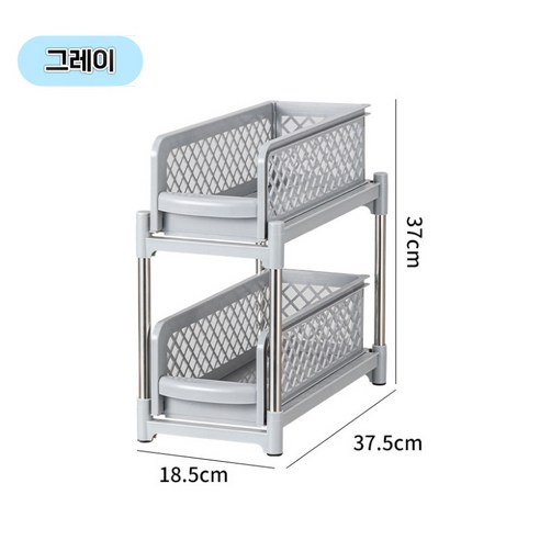 주방을 예술로 승화시키는 마법, 노마지니 양념통 2단 슬라이딩 주방선반