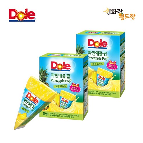 Dole 과즙 100% 얼려먹는 주스 후룻팝 2box 3종 - 파인애플 주스 오렌지 망고, 01. 파인애플 2box