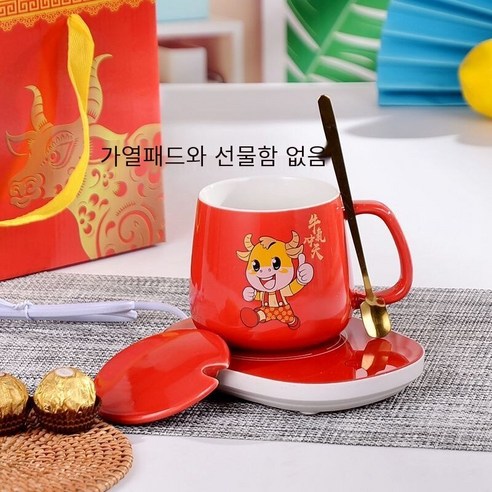 도 일정 온도 컵 선물 세트 패션 우유 컵 선물 상자 따뜻한 컵 머그잔 선물 활동 선물, 큰 붉은 송아지, 컵+커버+스푼(난방패드)