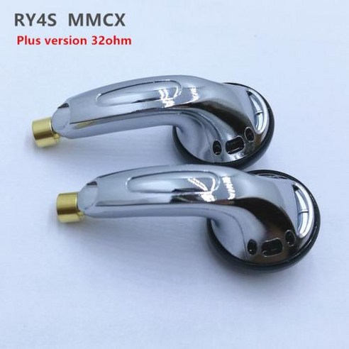 RY4S mmcx 인터페이스 이어버드 15mm 음악 품질 사운드 HIFI 이어폰 MX500 스타일 이어폰 35mm 300ohm ...