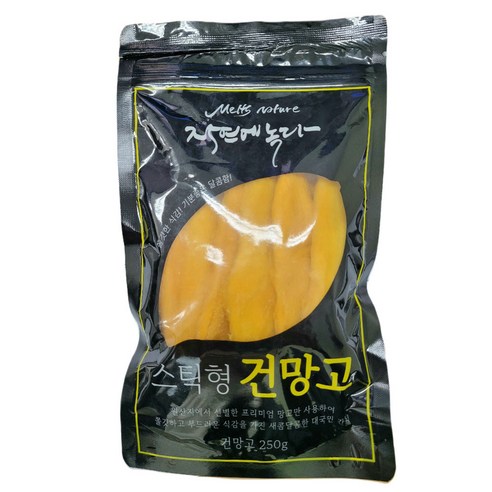 [자연에 녹다] 건망고 250g / 스틱형 건망고 / 베트남 망고95% / 슬라이스 / 건조 과일, 1개 슬라이스건망고 Best Top5