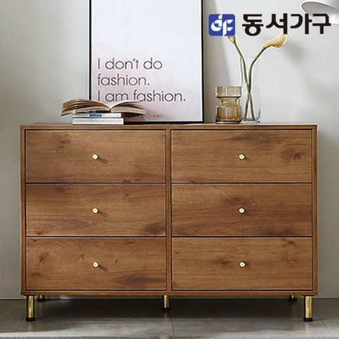 동서가구 소이 올리비아 1200 서랍장 YNJ025, 오크