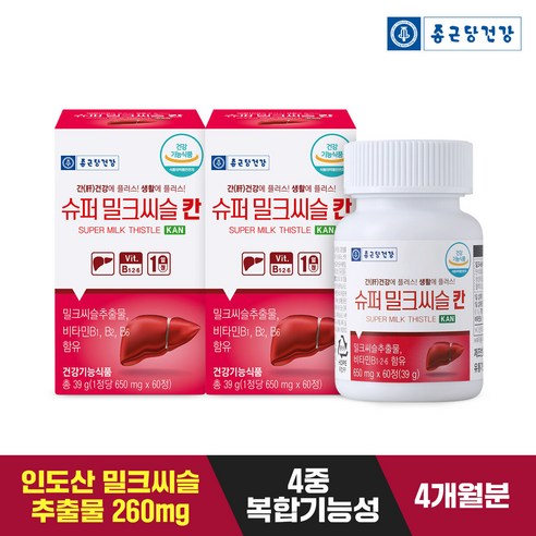 종근당건강 슈퍼 밀크씨슬 칸 39g, 60정, 2개