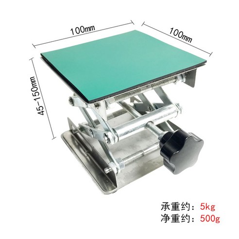 수동 미니테이블 연구실 받침대 소형 리프트 높이조절 실험실 스테인레스, 매트 100 100mm