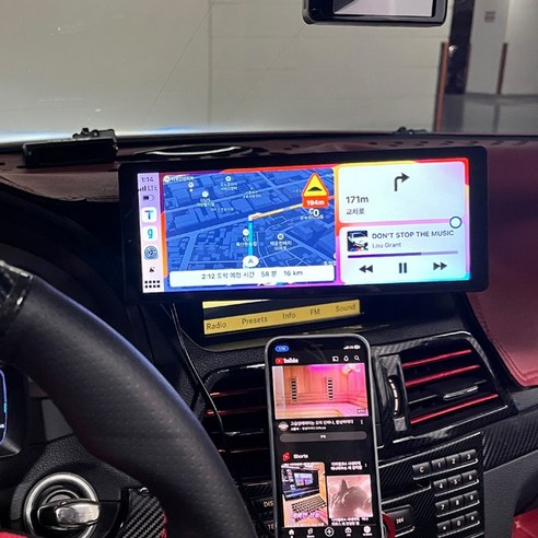 폰차로2로 순정 내비의 답답함은 안녕, 스마트 드라이빙을 시작하세요!