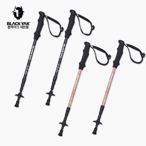 블랙야크 등산 스틱 4단 세트 스틱 2BYSTX3902 듀랄루민 소재 2개 1세트 가벼운 등산용 지팡이, 블랙, 1개