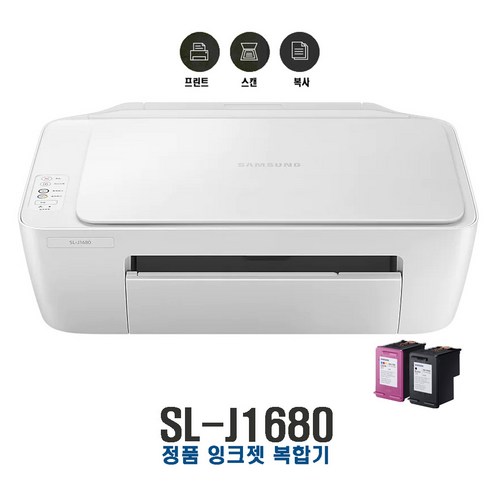 삼성전자 컬러 잉크젯 복합기 SL-J1680 + 잉크, 20/16ppm 잉크젯 복합기(SL-J1680) 1개